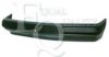 EQUAL QUALITY P1479 Bumper